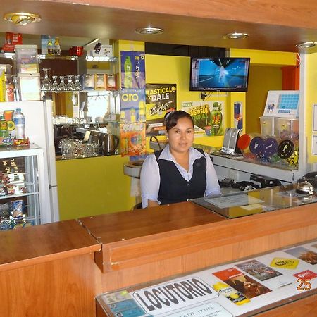 تشيكلايو Hotel Humboldt المظهر الخارجي الصورة
